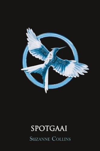 Mockingjay by Suzanne Collins