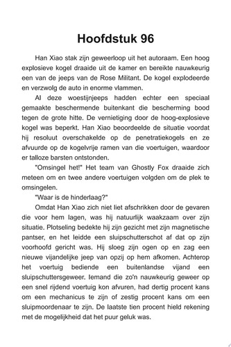 Monteur:Een Episch Fantasie LitRPG Avontuur Roman(Volume 2) by Wisly Koper.Tly