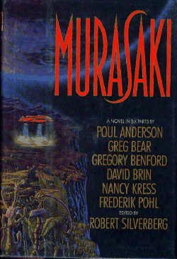Murasaki by Poul Anderson