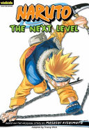 Naruto: Chapter Book, Vol. 7 by Masashi Kishimoto