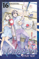 Noragami: Stray God 16 by Adachitoka