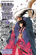 Nura: Rise of the Yokai Clan by Hiroshi Shiibashi