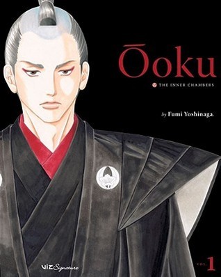 Ōoku by Fumi Yoshinaga