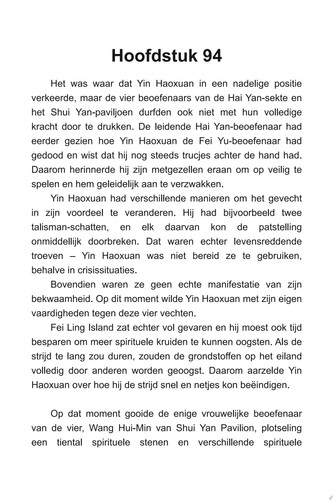 Onsterfelijk worden:Een Episch Fantasie LitRPG Avontuur Roman(Volume 2) by Wisly Koper.Tly
