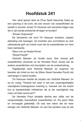 Onsterfelijk worden:Een Episch Fantasie LitRPG Avontuur Roman(Volume 4) by Wisly Koper.Tly