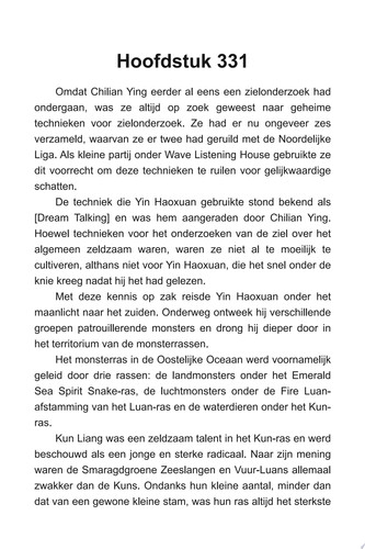 Onsterfelijk worden:Een Episch Fantasie LitRPG Avontuur Roman(Volume 5) by Wisly Koper.Tly