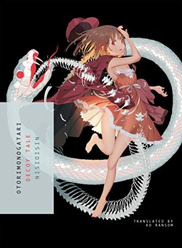 OTORIMONOGATARI by 西尾維新