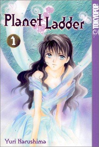 Planet ladder by Yuri Narushima