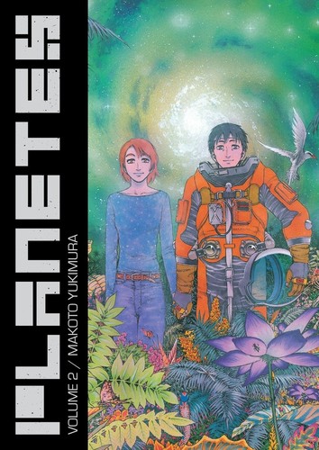 Planetes Omnibus, Volume 2 by 幸村誠 (Makoto Yukimura)