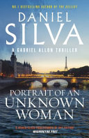 Portrait of an Unknown Woman by Daniel Silva