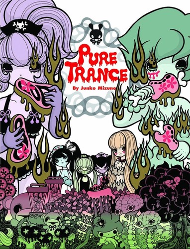 Pure Trance by Junko Mizuno