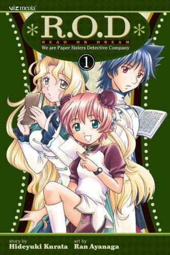 R.O.D., read or dream by Hideyuki Kurata