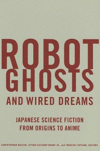 Robot ghosts and wired dreams by Christopher Bolton