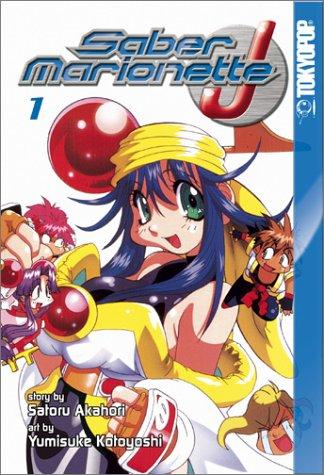 Saber marionette J by Satoru Akahori