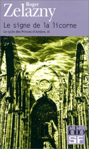 Sign of the Unicorn by Roger Zelazny