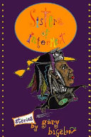 Sisters of Interment by Gary Bigelow