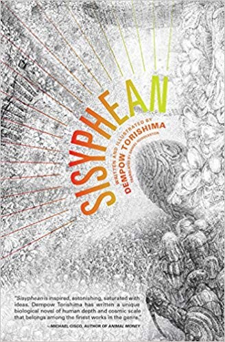 Sisyphean by Denpō Torishima