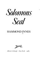 Solomons Seal by Hammond Innes