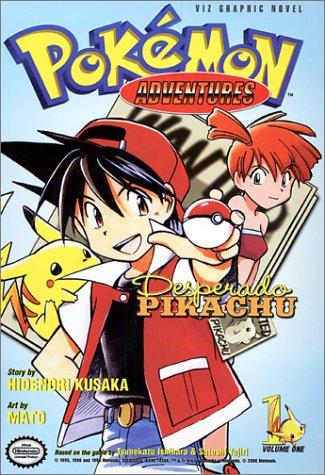 ポケットモンスターSPECIAL #1 by 日下秀憲