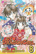 St. Dragon Girl by Natsumi Matsumoto