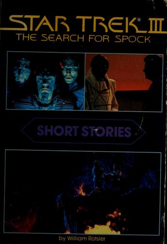 Star Trek III - Short Stories by William Rotsler