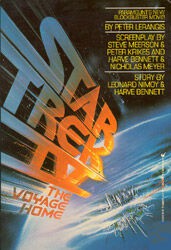 Star Trek IV - The Voyage Home (junior) by Peter Lerangis