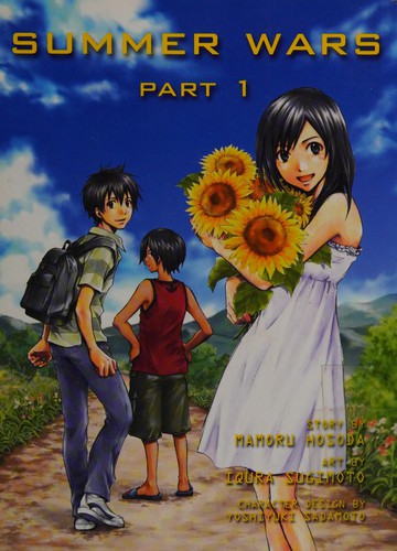 Summer wars by Mamoru Hosoda