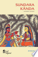 Sundara Kãnda by BS Murthy