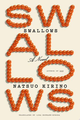 Swallows A Novel by Natsuo Kirino