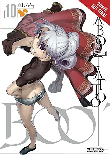 Taboo tattoo by Shinjiro (Mangaka)
