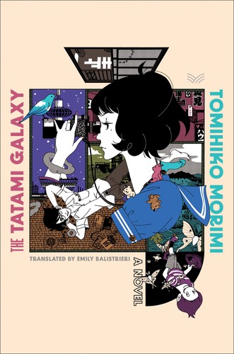 Tatami Galaxy by 森見登美彦