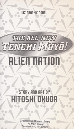 The all-new Tenchi Muyo! by Hitoshi Okuda