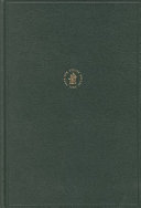 The Encyclopaedia of Islam by Hamilton Alexander Rosskeen Gibb