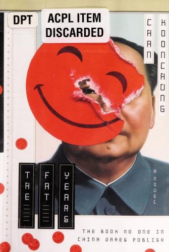 The fat years by Guanzhong Chen