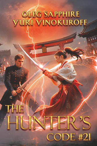 The Hunter’s Code: Book 21: A Portal Progression Fantasy Series by Vinokuroff, Yuri