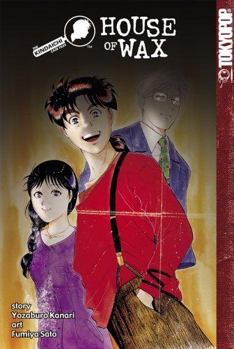 The Kindaichi case files by Yōzaburō Kanari
