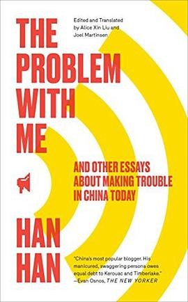 The problem with me by Han Han