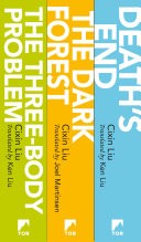 Three-Body Problem Series by 刘慈欣