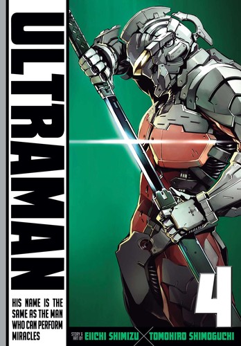 Ultraman by Tomohiro Shimoguchi