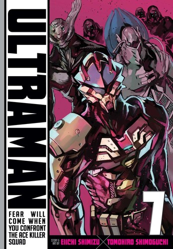 Ultraman Vol. 7 by Eiichi Shimizu