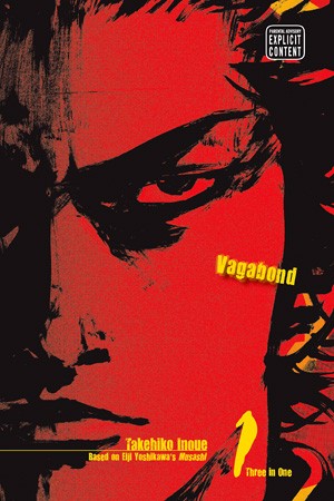 Vagabond VIZBIG Edition, Vol. 1 by 井上雄彦 (Takehiko Inoue)