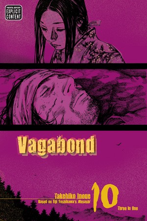 Vagabond (VIZBIG Edition), Vol. 10 by 井上雄彦 (Takehiko Inoue)