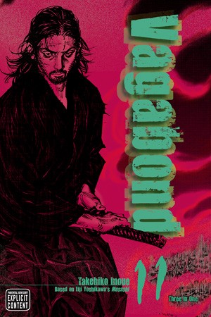 Vagabond VIZBIG Edition, Vol. 11 by 井上雄彦 (Takehiko Inoue)