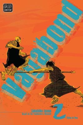 Vagabond VIZBIG Edition, Vol. 2 by 井上雄彦 (Takehiko Inoue)