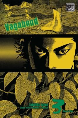 Vagabond VIZBIG Edition, Vol. 3 by 井上雄彦 (Takehiko Inoue)