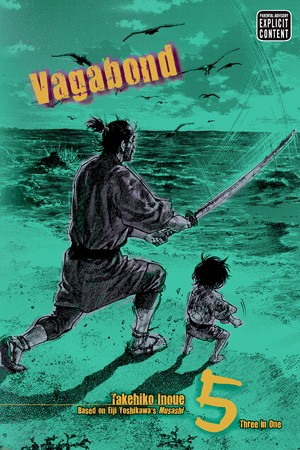 Vagabond VIZBIG Edition, Vol. 5 by 井上雄彦 (Takehiko Inoue)