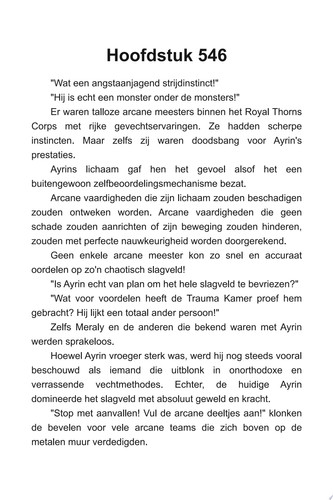 Vernietiger:Een Episch Fantasie LitRPG Avontuur Roman(Volume 8) by Eve Finn