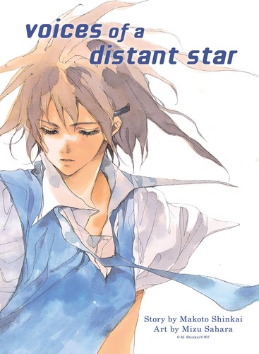 Voices of a Distant Star by 新海誠