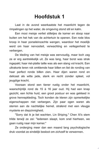 Wonder:Een Episch LitRPG Fantasie Avontuur Roman(Deel 1) by Wisly Koper.Tly