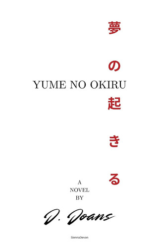 Yume No Okiru by J. JOANS